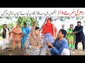 Blind funny  Ramzi,Noori, Bilo ,Bhootna,Shoki, Sanam, Falak Sher,Funny Video  Rachnavi Tv