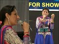 Solah Baras Ki Bali Umar Ko Salaam sung by Simrat Chhabra