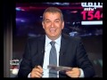 Tony Khalifeh - 02/03/2015 - فاجأت مرتك بآخر وقت تحضّر عشا لاشخاص شو ممكن تجاوبك؟