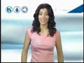 Sabesp - Tratamento de Água