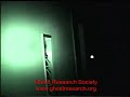weird voice