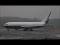 VIP Boeing 767