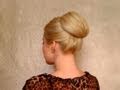 Bun hairstyles for long hair tutorial Prom updo Chic elegant easy vintage 60s bridal wedding ...