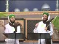 Dilchasp Maloomat - Hazrat Muhammad Ka Bachpan - Hazrat Halima Ki Sawaari Tez Kese Huwi