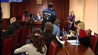 29.12.10 Бюджет Донецкой области принят