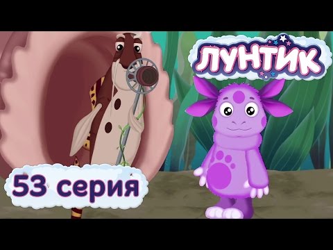 Кадр из мультфильма «Лунтик : 53 серия · Беспорядок»