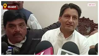 Haryana News: देश की सरकार को राजधर्म का पालन करना चाहिए- दीपेंद्र सिंह हुड्डा