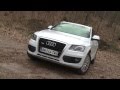 Audi q5 hybride