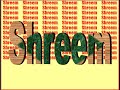 WEALTH MANTRA: SHREEM MANTRA (108)