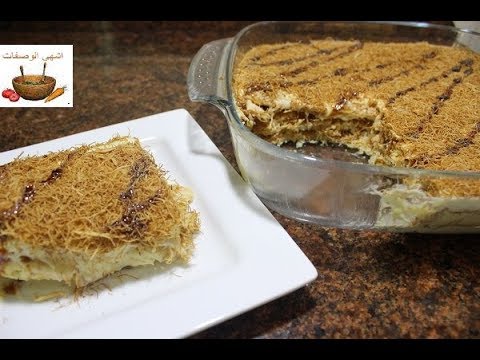 حلى الخشخش اللذيذ/حلى المشاهير وبطعم لا يقاوم /حلى بارد سهل وسريع في 5 دقائق