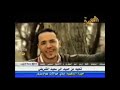 اغنية ياعيبو -حسين الديك