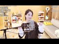 Launch Mini Player