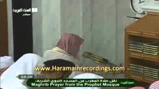 Imams Of Kaaba List