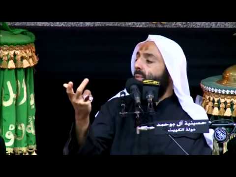 الدجال حسين الفهيد.. الحسين زينة السماء..!! - اتفرج تيوب