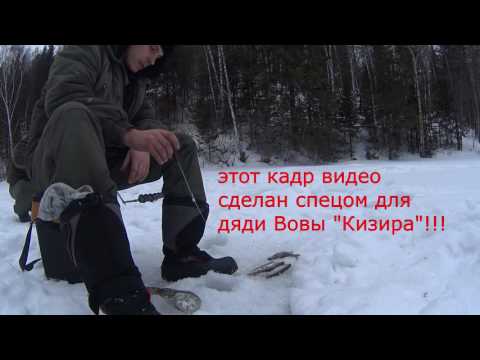 ловля хариуса на енисее отчет 2017 ловля хариуса на енисее отчет 2017