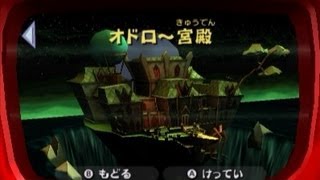 【実況】ルイージマンション2をツッコミ実況プレイpart5-7