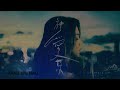 Launch Mini Player