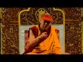 Day 1 - Kalachakra Preliminary Teachings