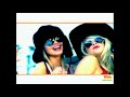 Discobitch - C'est Beau La Bourgeoisie