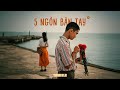 Launch Mini Player