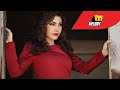 يارا - شفته من بعيد 