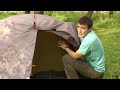 Палатка BASK для серьезных походов. Doropey D.