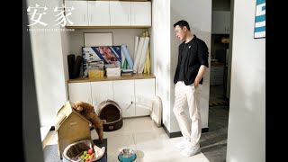 【安家 I will find you a better home】 Preview EP 47-48 | 职场女王孙俪vs佛系店长罗晋