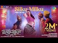 Silku Milku - Video Song  Inamdar  Ester Noronha,Ranjan Chatrapathi,Pramod Shetty  Rakesh Acharya