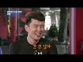 Entertainment Weekly | 연예가중계 (2013.10.25)