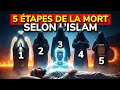 youtube video #QXiubRPKqzU