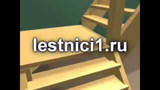 деревянные лестницы
