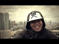 Sige Lang (Official Music Video)