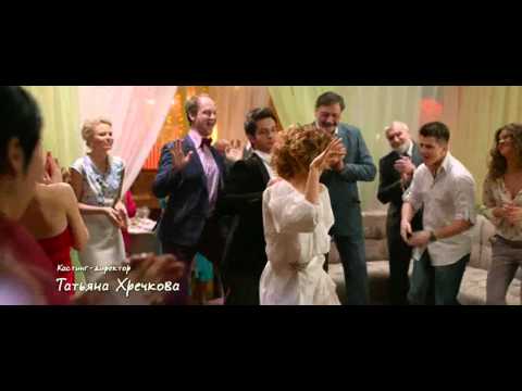 Кухня свадьбы не будет Кухня свадьбы не будет