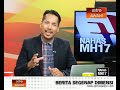 MH17: Halangan wartawan Ukraine ke lokasi kejadian