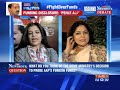 The Newshour Debate: Controversy over AAP Funding - Full Debate