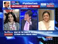 The Newshour Debate: Controversy over AAP Funding - Full Debate