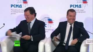 Открытие конференции Россия — ЕС в Москве