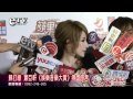 頻果娛樂音樂大賞