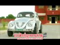 Khmer song