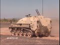 Wiesel mortar system