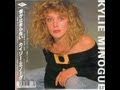Kylie Minogue - Turn It Into Love ( 愛が止まらない) (1988