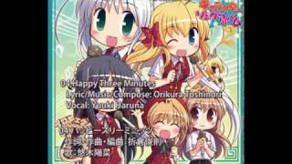 FORTUNE ARTERIAL キャラクターソングアルバム2 プロジェクトB FORTUNE ARTERIAL Character Song Album 2 ~Project B~ - short