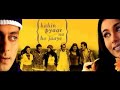 Non Stop Bollywood Songs (1988-2008) |Jukebox| - Part 2/3 (HQ) {बॉलीवुड}