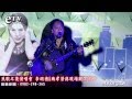 民歌之夜演唱會李明德&施孝榮與觀眾同唱