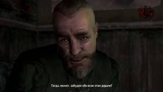 GTA IV The Lost and Damned Прохождение Часть 5