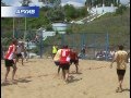 Чемпионат Мира по пляжному гандболу. Обзор выступления сборной Украины