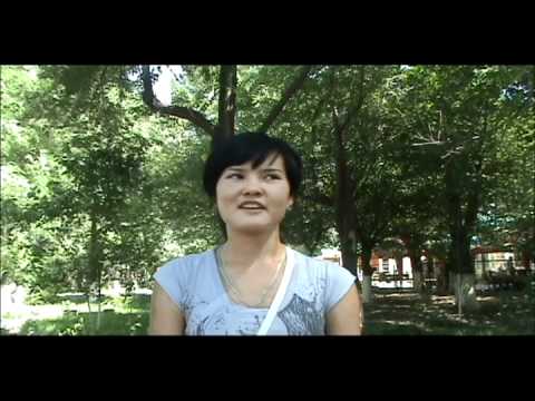 Скачать городинформ