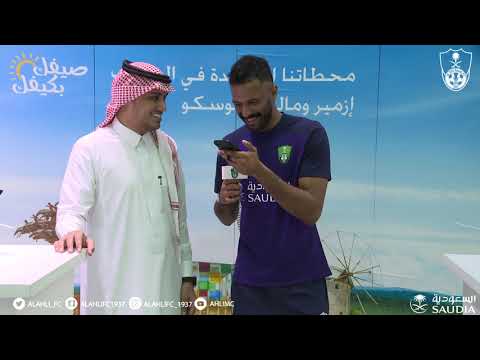 محمد العويس وموسى المحياني في السحب على تذاكر السفر والقسائم الشرائية - عرب توداي