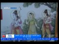 Ram Katha - Shri Kirit Bhaiji Maharaj - Day 3 Ahmedabad (Gujarat)