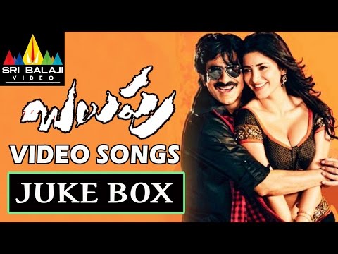 Balupu - 2013 - Free Movie Torrent Downloads